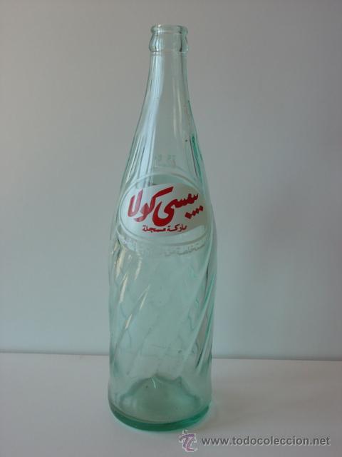 Botellas antiguas: Botella Pepsi-Cola en &aacute;rabe - Foto 1