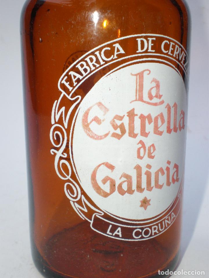 botella cerveza *la estrella de galicia* 20 cl. Comprar Botellas