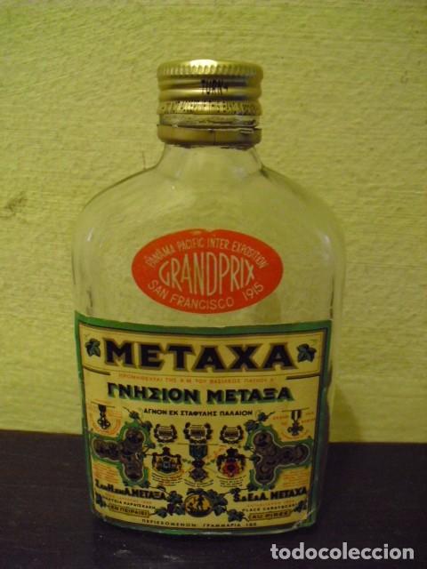 Botellas antiguas: METAXA - (botella vacia) - Foto 1