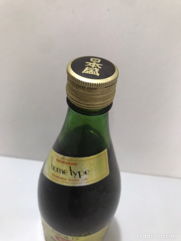 Botellas antiguas: BOTELLA DE LICOR CHINA - Foto 2
