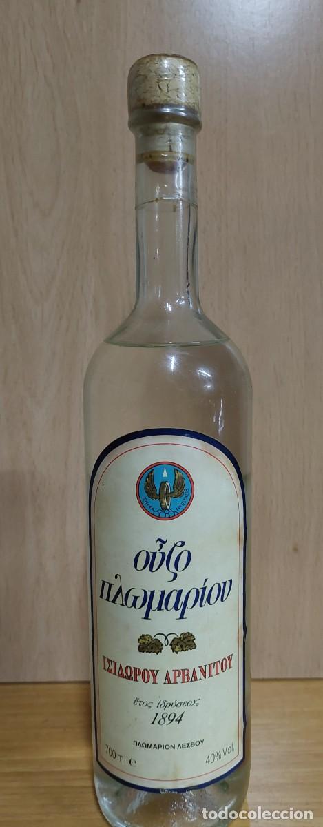 Botellas antiguas: ANTIGUA BOTELLA WODKA SIN ABRIR - Foto 1