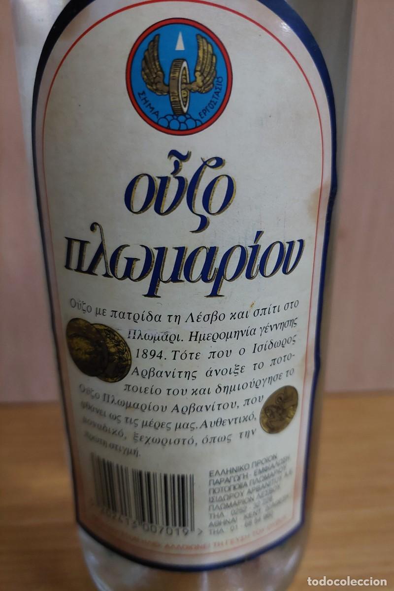 Botellas antiguas: ANTIGUA BOTELLA WODKA SIN ABRIR - Foto 3