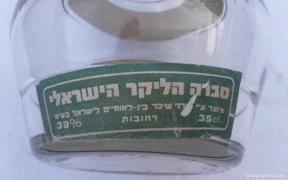 Botellas antiguas: Botella de licor de Israel - Foto 3
