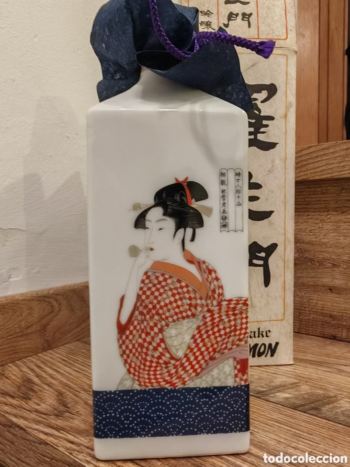 Botellas antiguas: Real Sake Rashomon - Foto 2