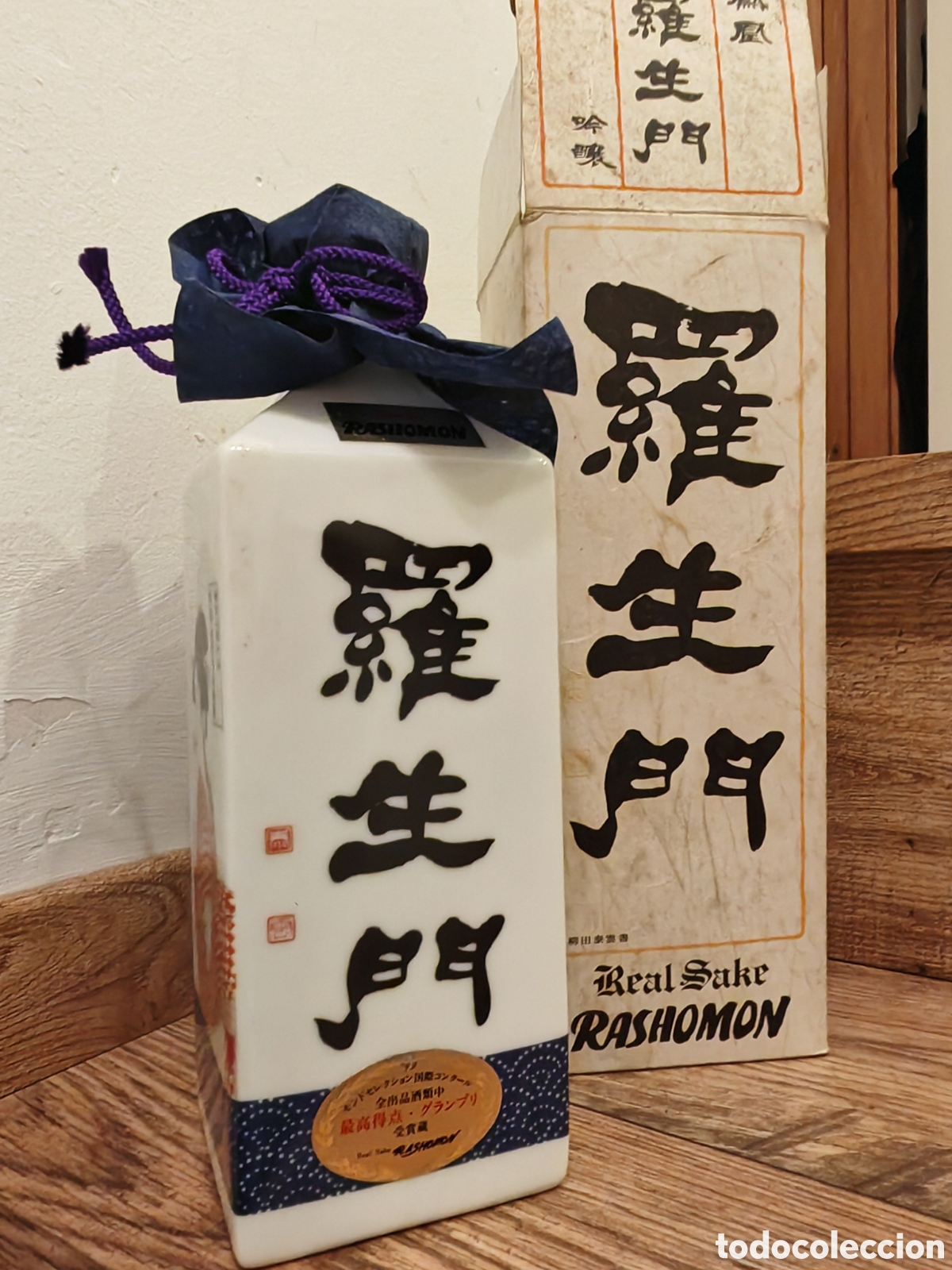 Botellas antiguas: Real Sake Rashomon - Foto 1
