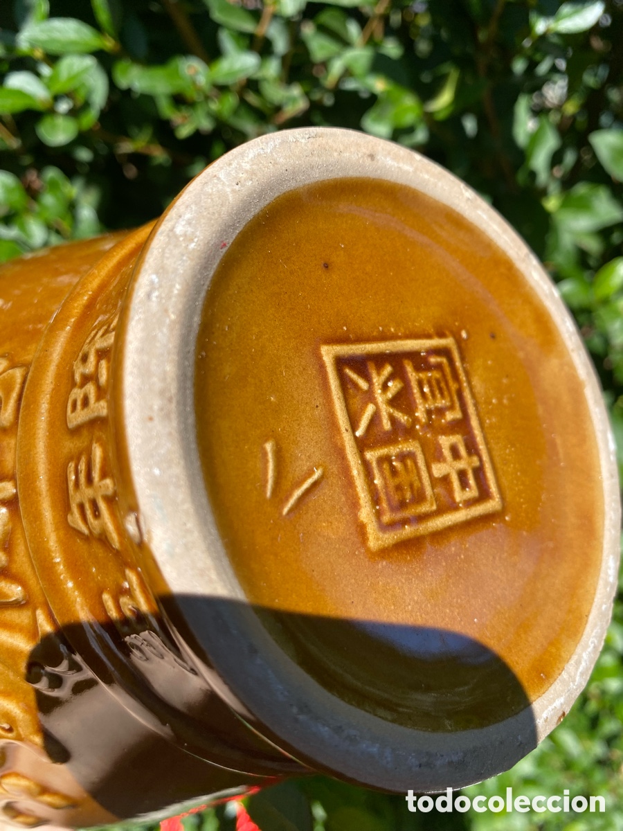 Botellas antiguas: Botella chinesa com marca - Foto 2