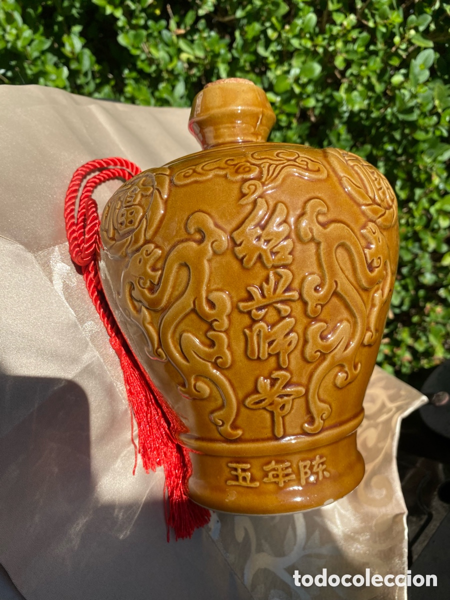Botellas antiguas: Botella chinesa com marca - Foto 4