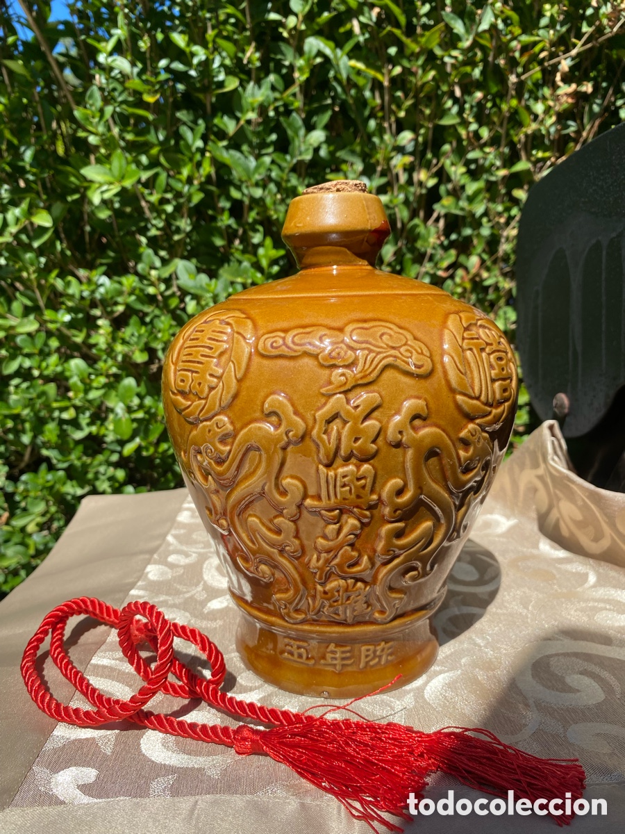 Botellas antiguas: Botella chinesa com marca - Foto 1