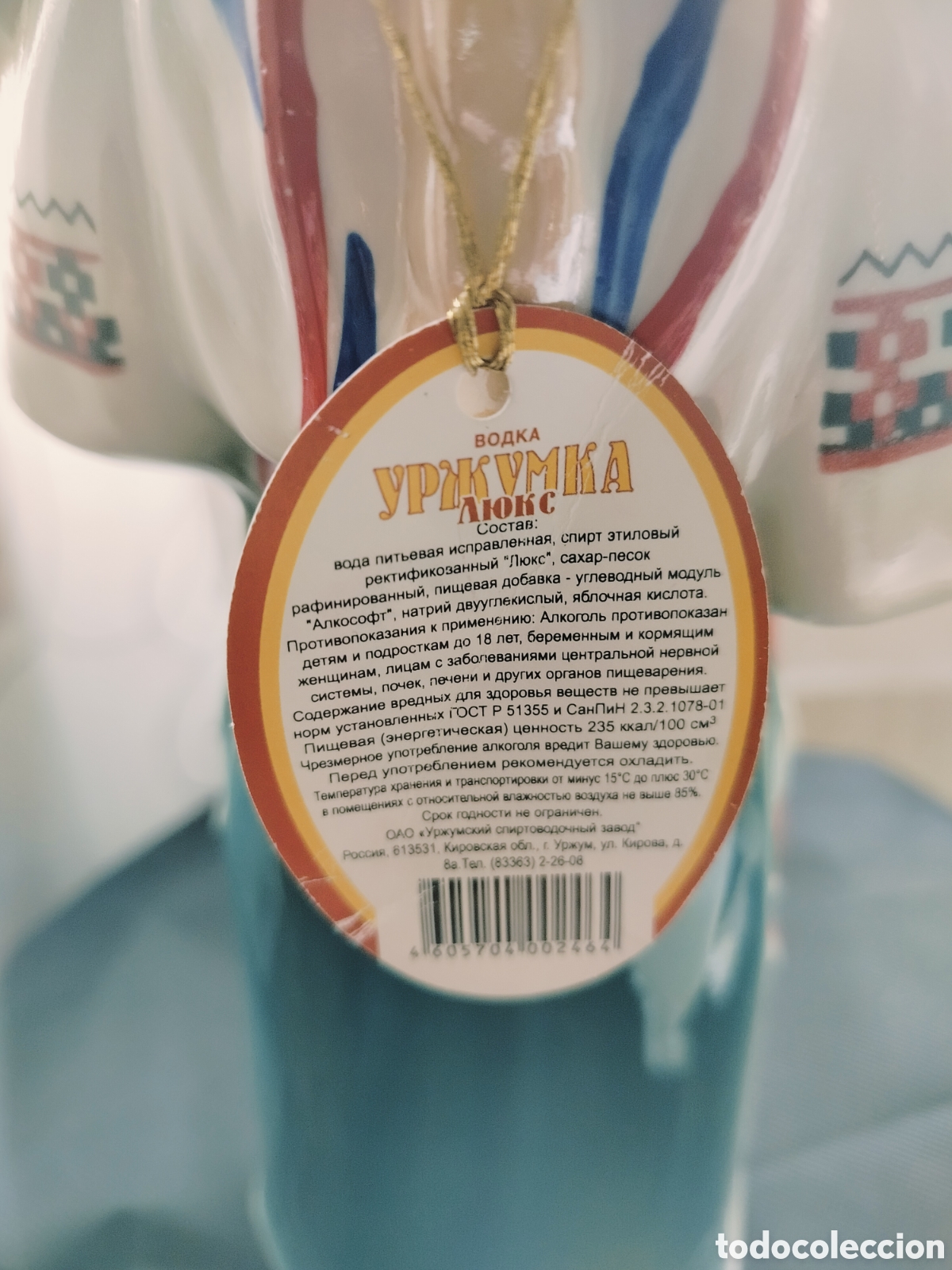 Botellas antiguas: Botella Vodka Cer&aacute;mica - Foto 6