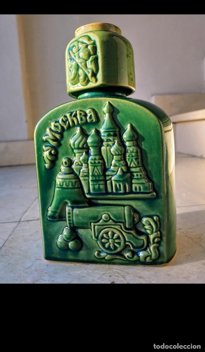 Botellas antiguas: Botella Mosc&uacute; vintage - Foto 1
