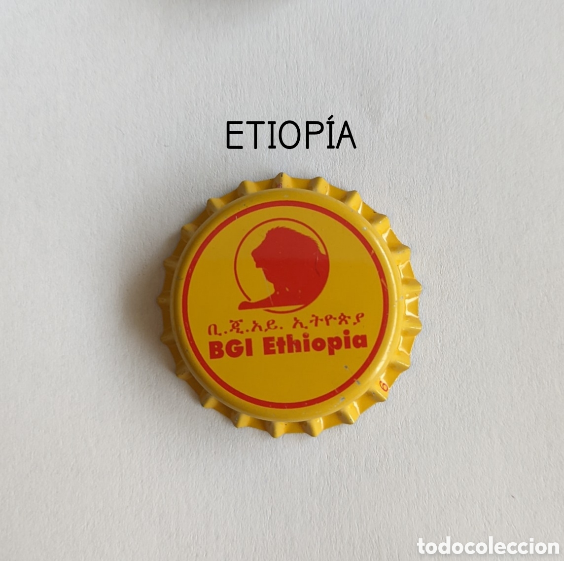 Botellas antiguas: Chapa corona sin usar de Etiop&iacute;a - Foto 1