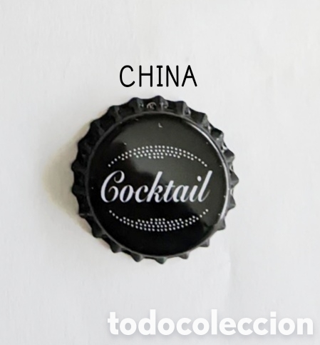 Botellas antiguas: Chapa corona sin usar de China - Foto 1