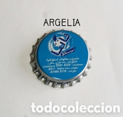 Botellas antiguas: Chapa corona sin usar de Argelia - Foto 1
