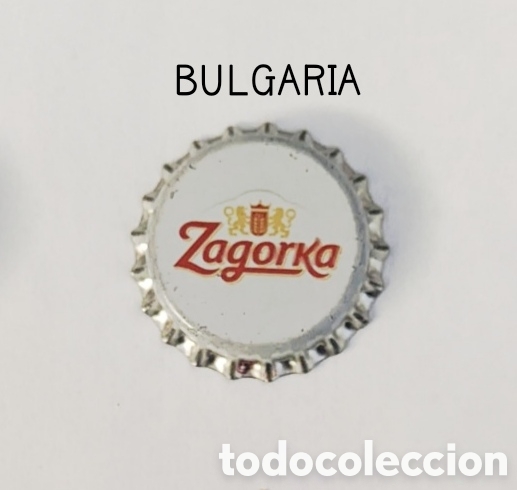 Botellas antiguas: Chapa corona sin usar de Bulgaria - Foto 1