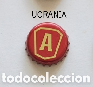 Botellas antiguas: Chapa tap&oacute;n corona de Ucrania - Foto 1