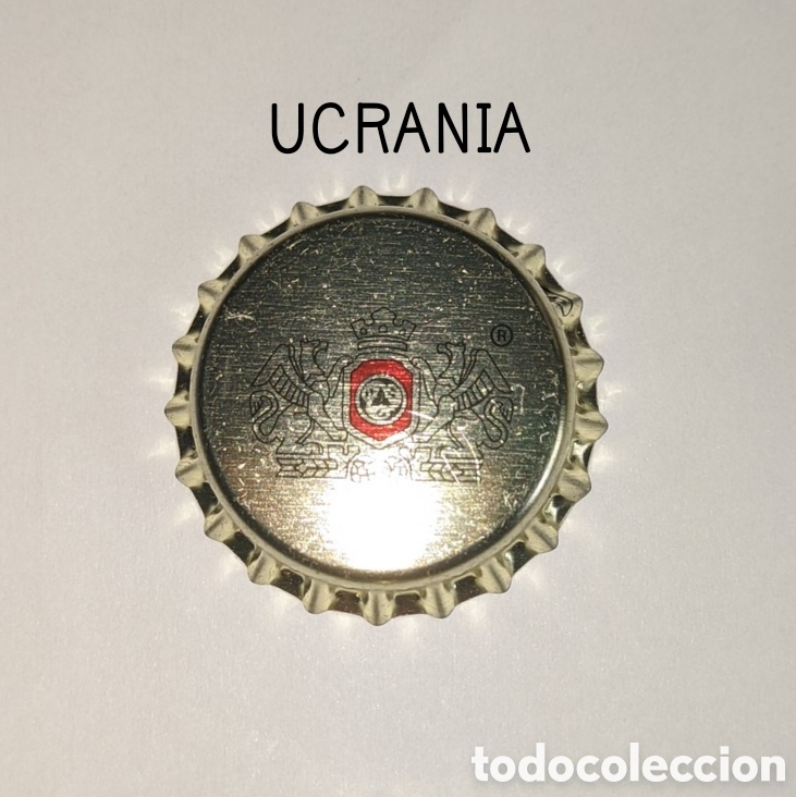 Botellas antiguas: Chapa corona sin usar de Ucrania - Foto 1