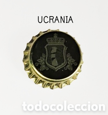 Botellas antiguas: Chapa corona sin usar de Ucrania - Foto 1