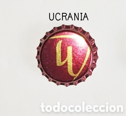 Botellas antiguas: Chapa corona sin usar de Ucrania - Foto 1