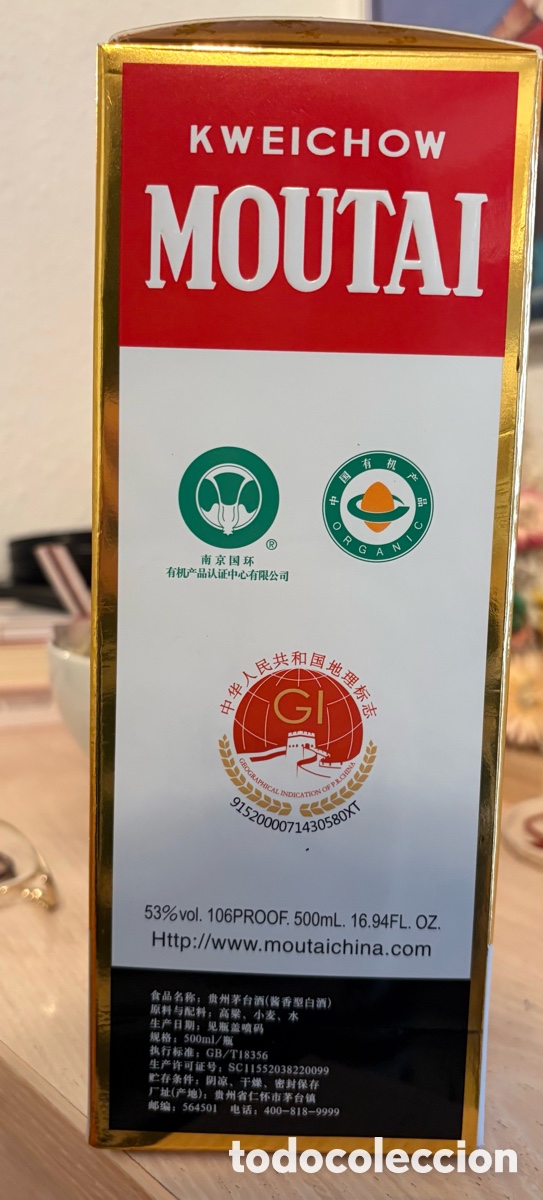 Botellas antiguas: Licor Kweichow Moutai - Foto 3