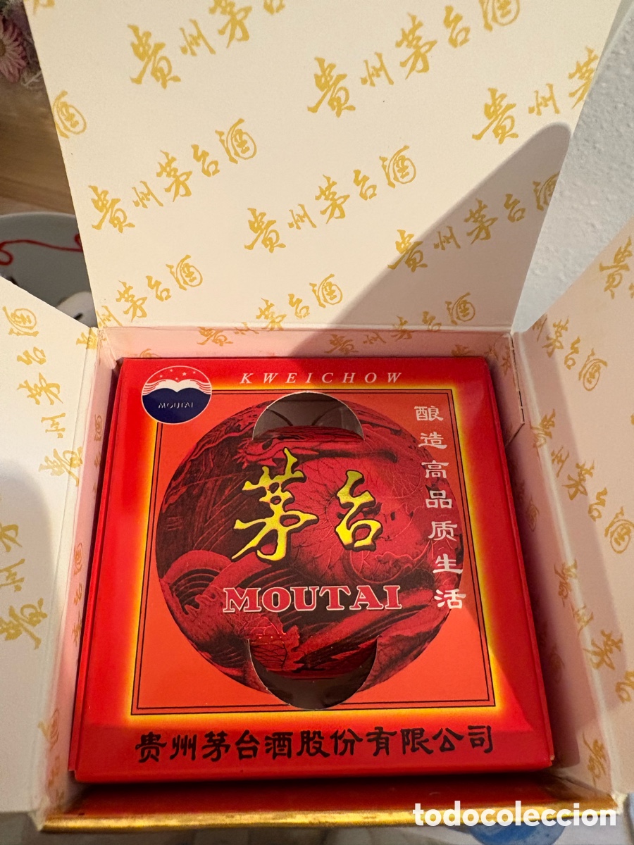 Botellas antiguas: Licor Kweichow Moutai - Foto 5