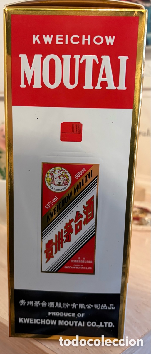 Botellas antiguas: Licor Kweichow Moutai - Foto 11