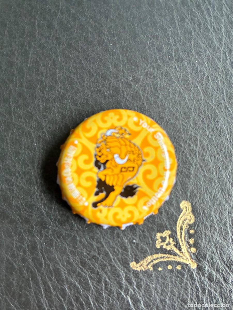 Botellas antiguas: Chapa de cerveza SHANGRI-L&Aacute; AMARILLA CHINA BOTTLE CAP
