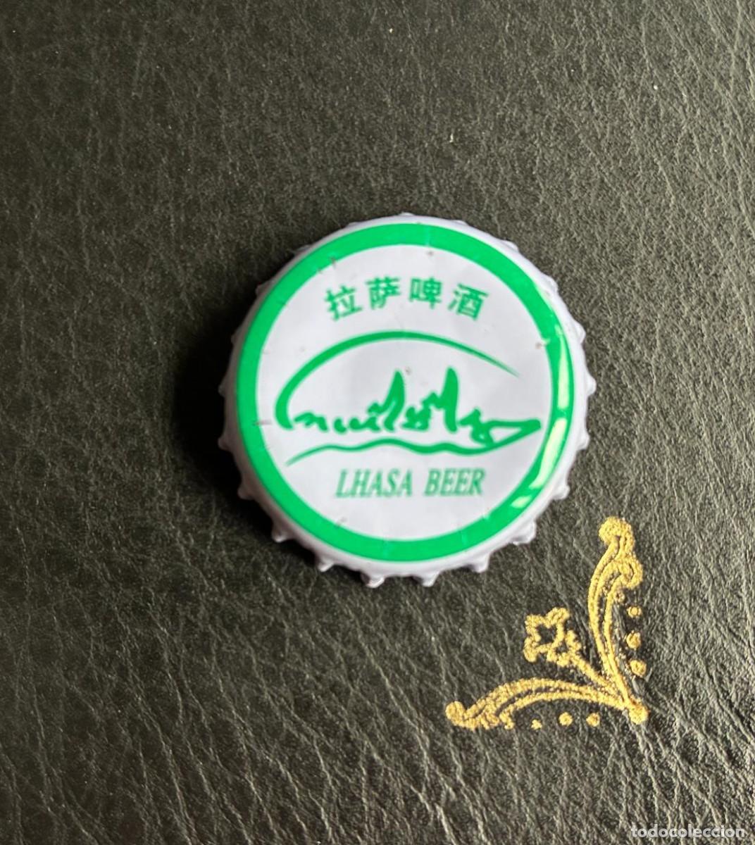 Botellas antiguas: Chapa de cerveza VERDE LHASA TIBET CHINA BOTTLE CAP