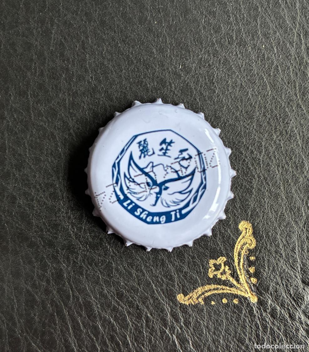 Botellas antiguas: Chapa de cerveza LI SHENG JI CHINA BOTTLE CAP