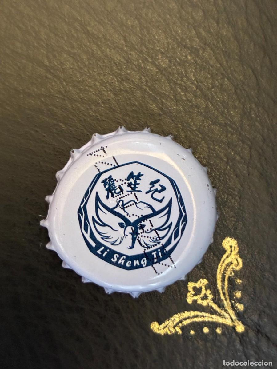 Botellas antiguas: Chapa de cerveza LI SHENG JI CHINA BOTTLE CAP