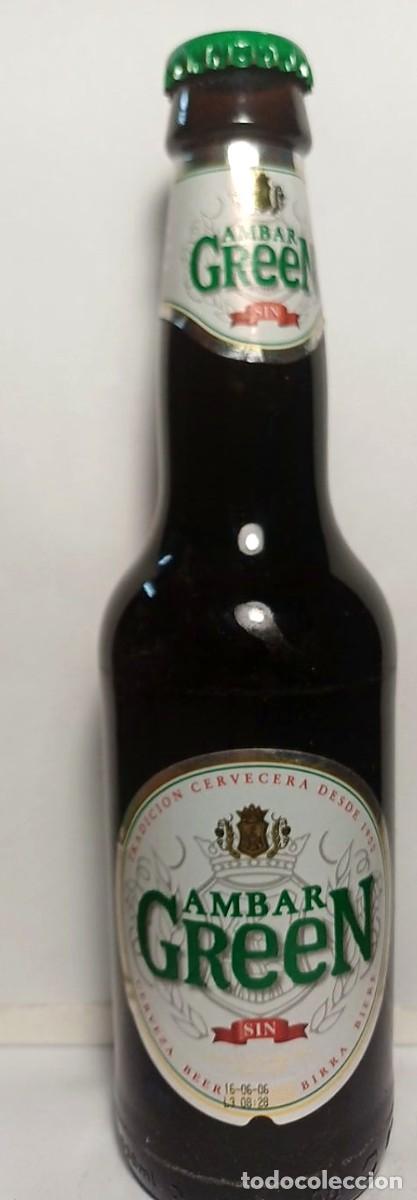 Botellas antiguas: Botella cerveza &Aacute;mbar Green Sin, 2006