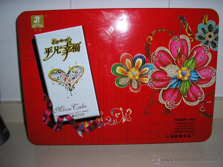Bo&icirc;tes et petites bo&icirc;tes m&eacute;talliques: CAJA MET&Aacute;LICA CHINA