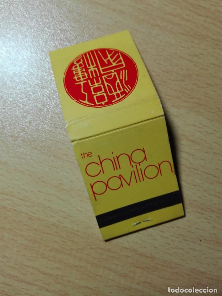 Casse e cassette metalliche: CAJA CERILLAS - CHINA PAVILION RESTAURANTE - NEW YORK USA