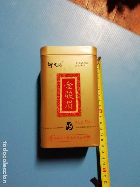 Lata de t&eacute; Chino