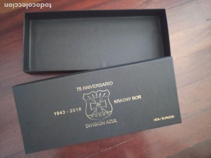 Cajas y cajitas met&aacute;licas: Caja cart&oacute;n r&iacute;gido Krasny Bor Divisi&oacute;n Azul