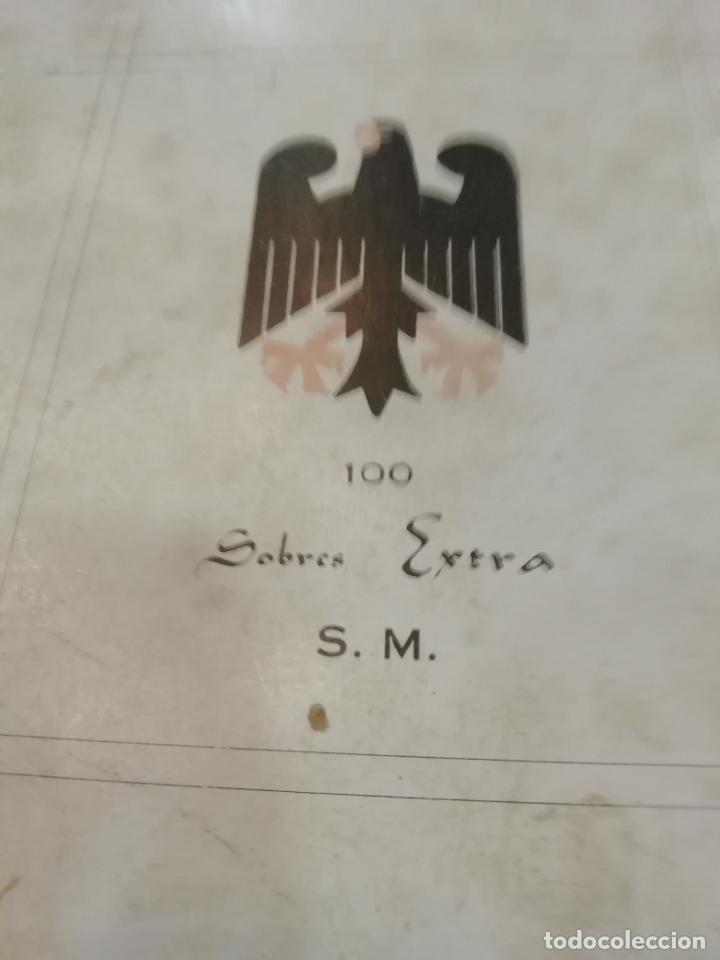 Cajas y cajitas met&aacute;licas: Caja de cart&oacute;n vacia