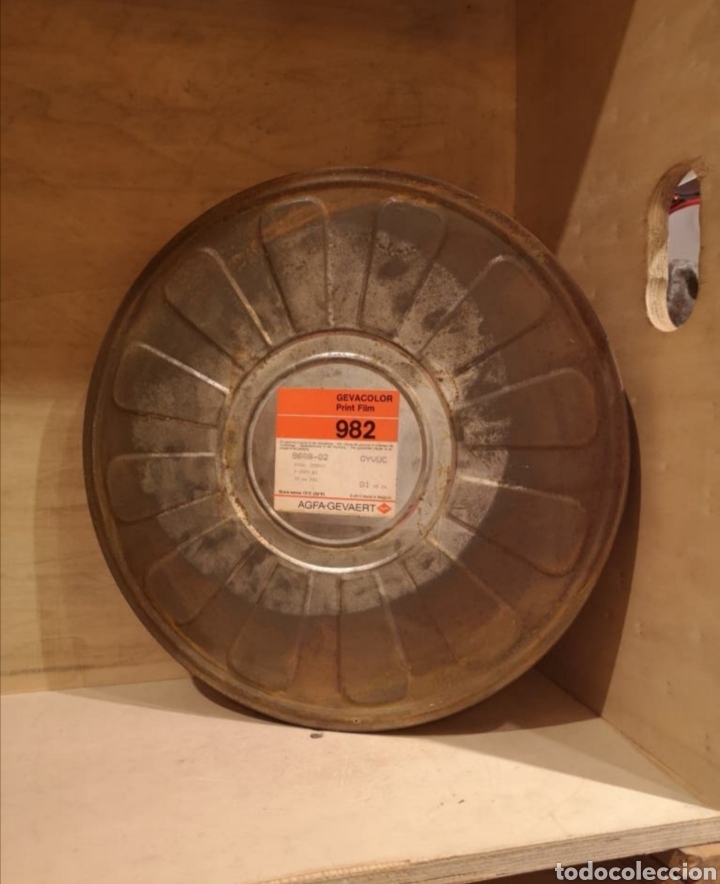 Cajas y cajitas met&aacute;licas: Caja Industrial pelicula cine