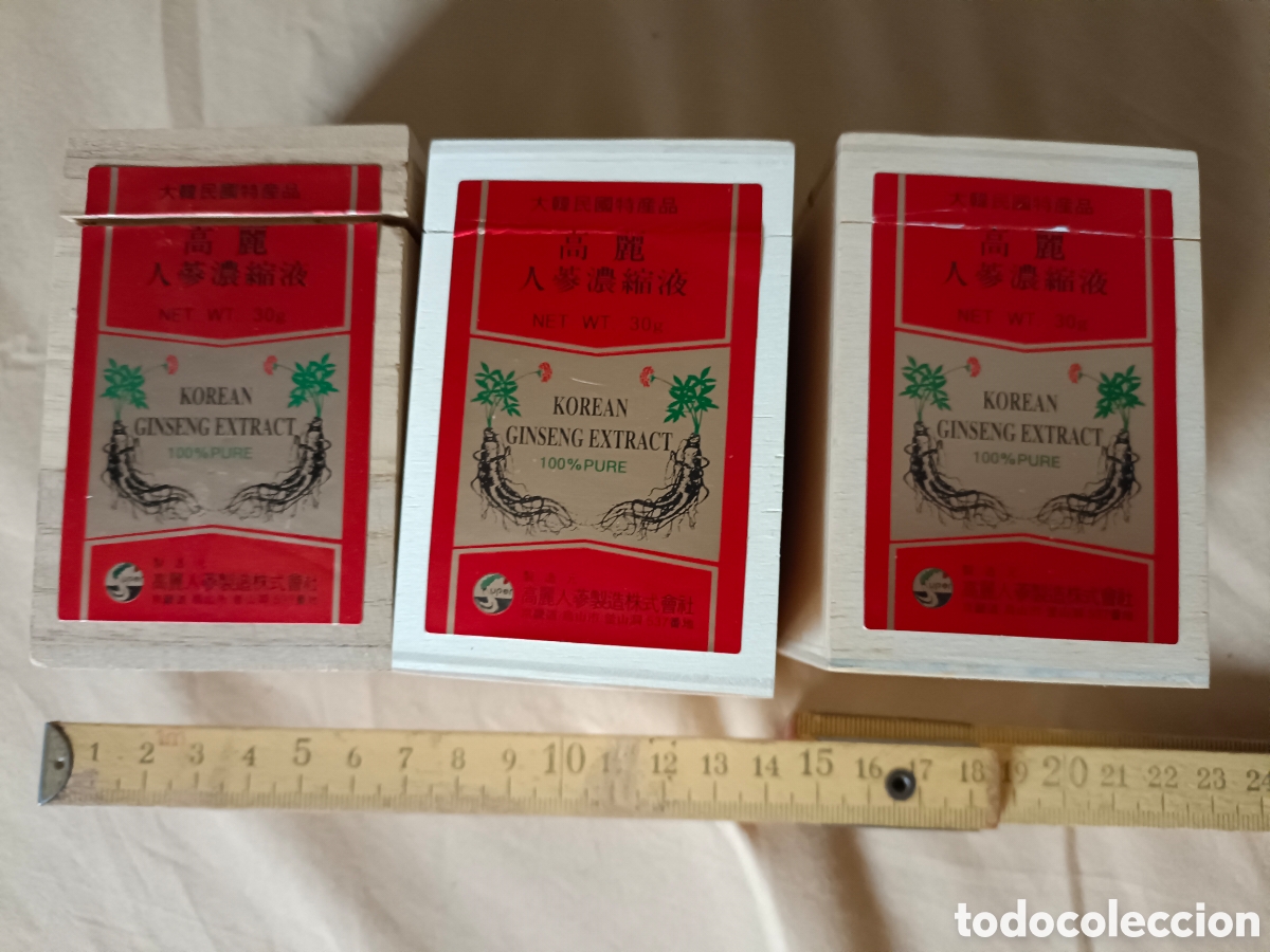 Cajas y cajitas met&aacute;licas: Cajas de madera vac&iacute;as de Ginseng - Foto 1