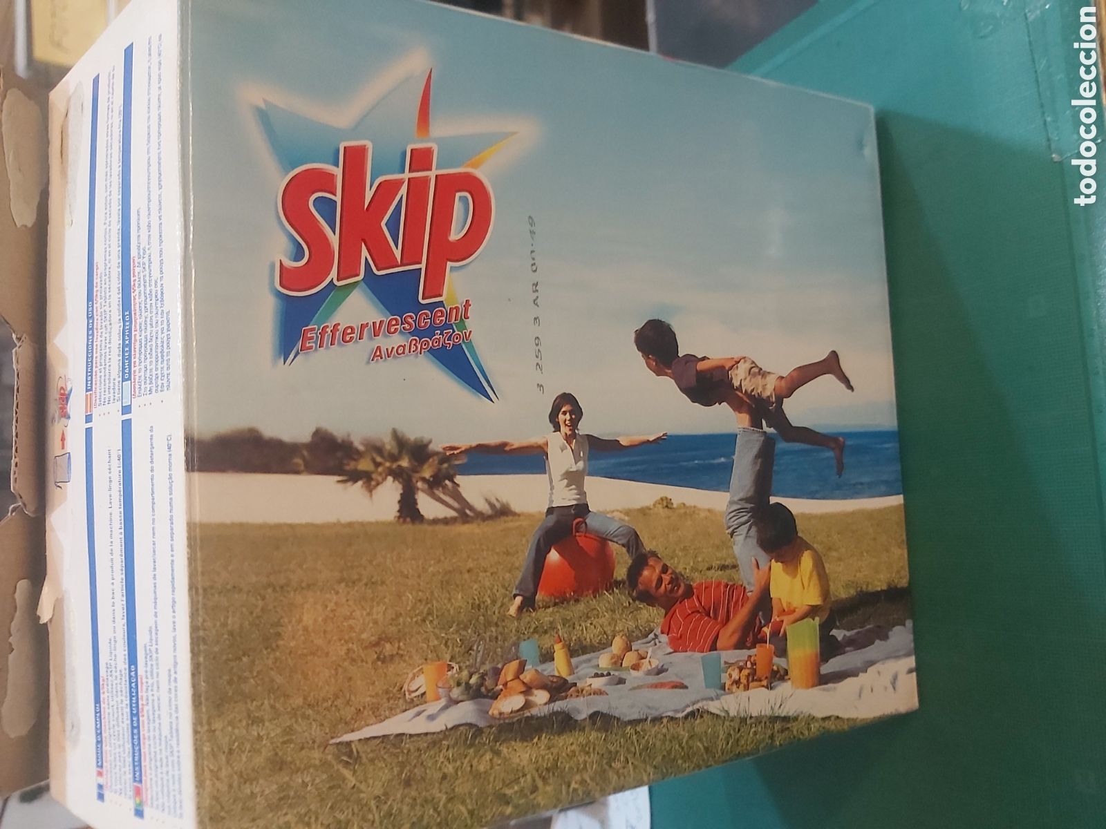 Bo&icirc;tes et petites bo&icirc;tes m&eacute;talliques: Caja vac&iacute;a detergente Skip 80 tabletas 3.11 kg