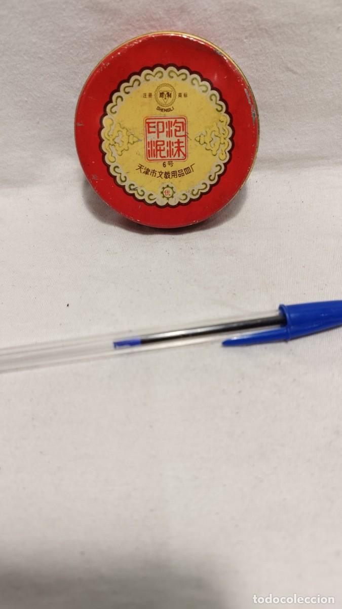 Blechdosen und Kisten: Antigua Caja Met&aacute;lica Oriental con alg&uacute;n tipo de pasta.A identificar