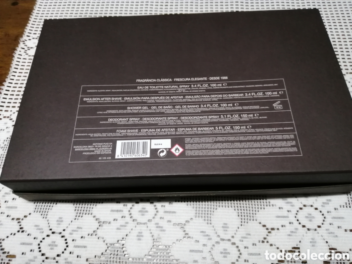 Cajas y cajitas met&aacute;licas: CAJA VAC&Iacute;A MASSIMO DUTTI - Foto 2