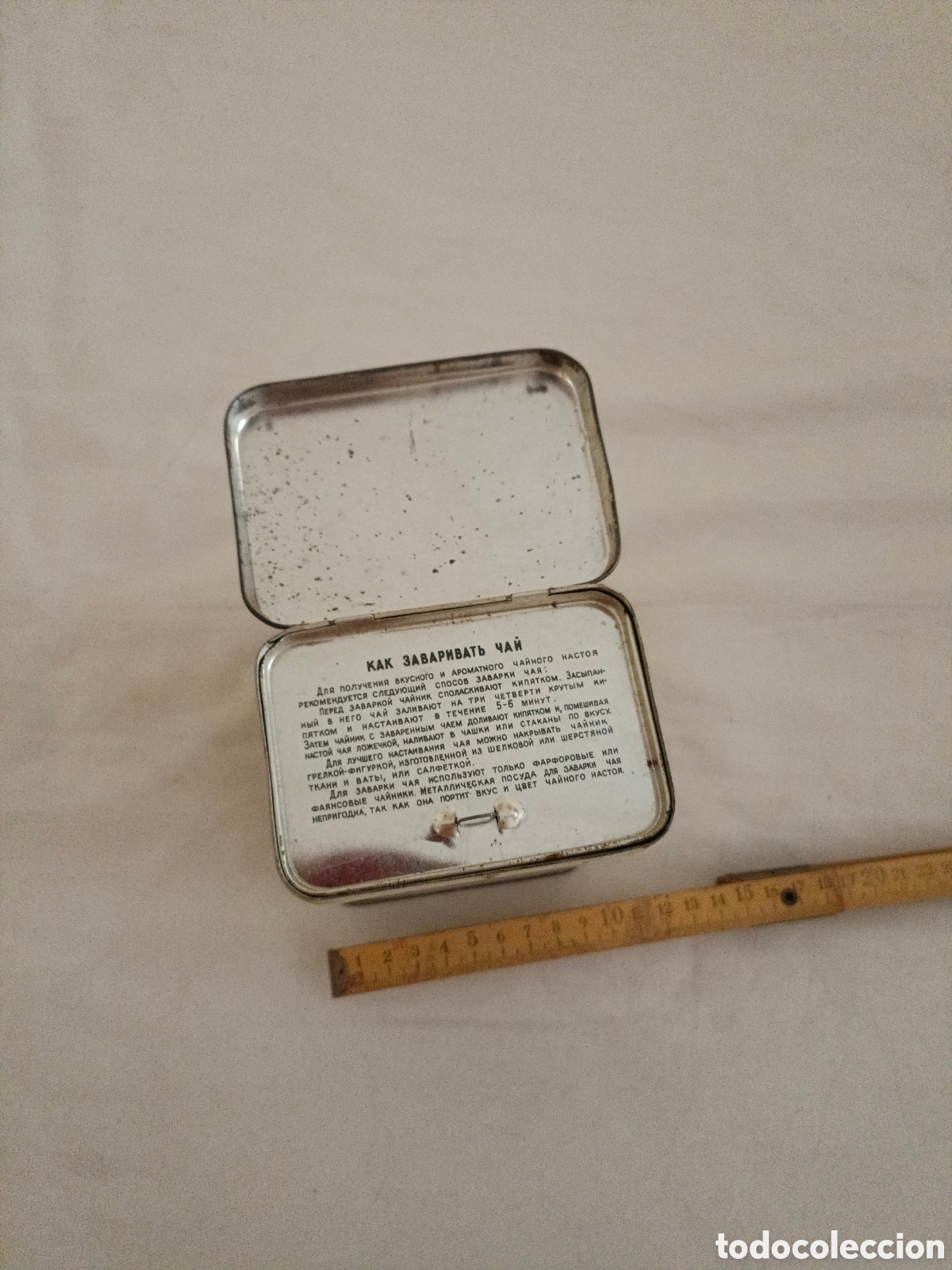 Cajas y cajitas met&aacute;licas: Caja para guardar el te - Foto 2