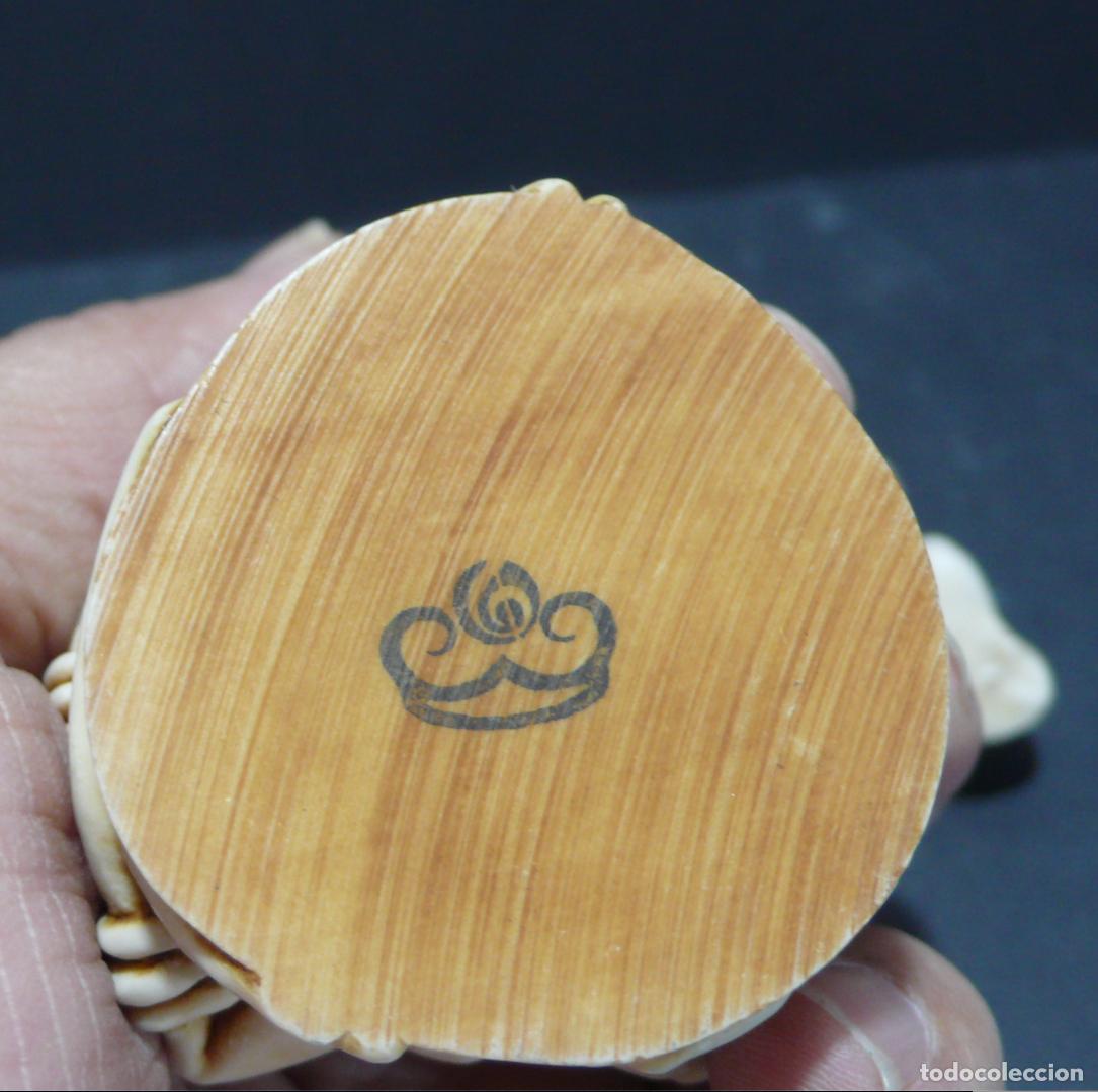 Cajas y cajitas met&aacute;licas: PEQUE&Ntilde;A CAJA EN RECINA - Foto 5