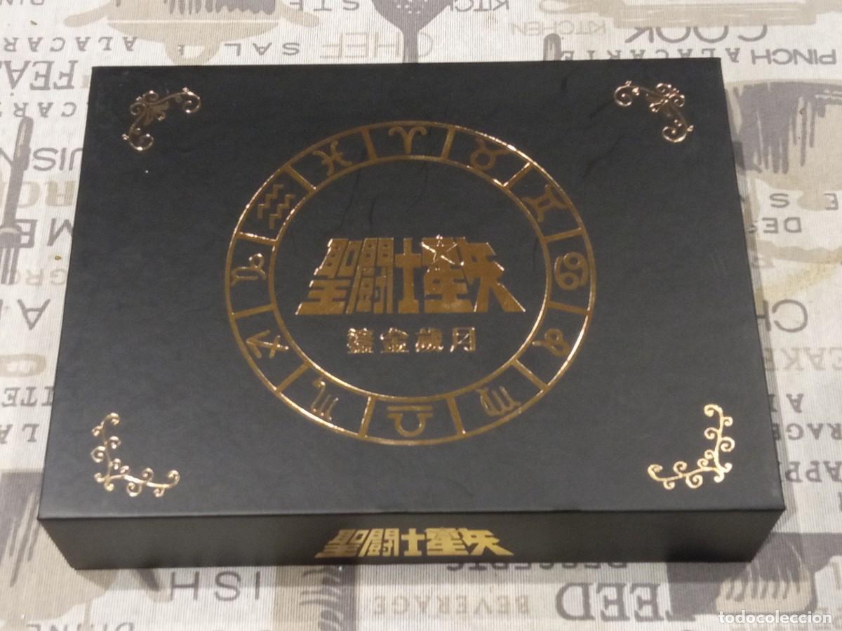 Bo&icirc;tes et petites bo&icirc;tes m&eacute;talliques: caja vac&iacute;a caballeros del zodiaco