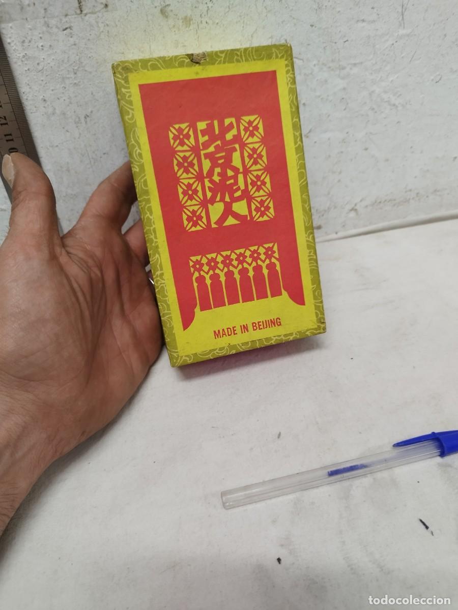 Blechdosen und Kisten: Antigua caja made in Beij&iacute;n china, a identificar.