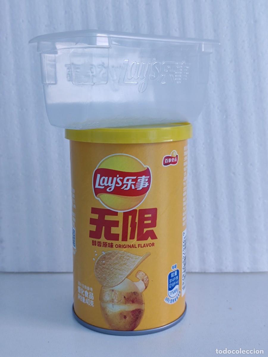 Boxes and metal boxes: LATA VACIA PATATAS LAY'S - CHINA - 11CM ALTO X 7CM DIAMETRO - PESO 50GR
