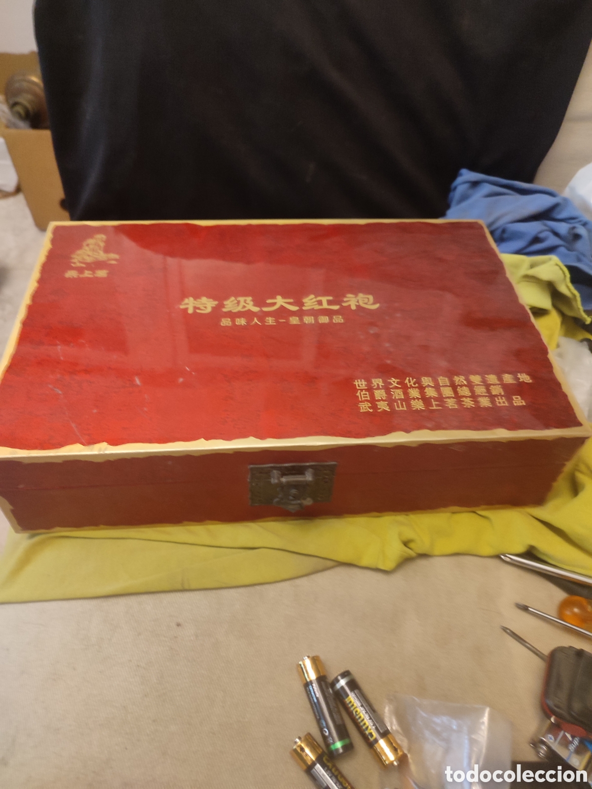 Cajas y cajitas met&aacute;licas: Caja antigua china de te Da Hong Pao