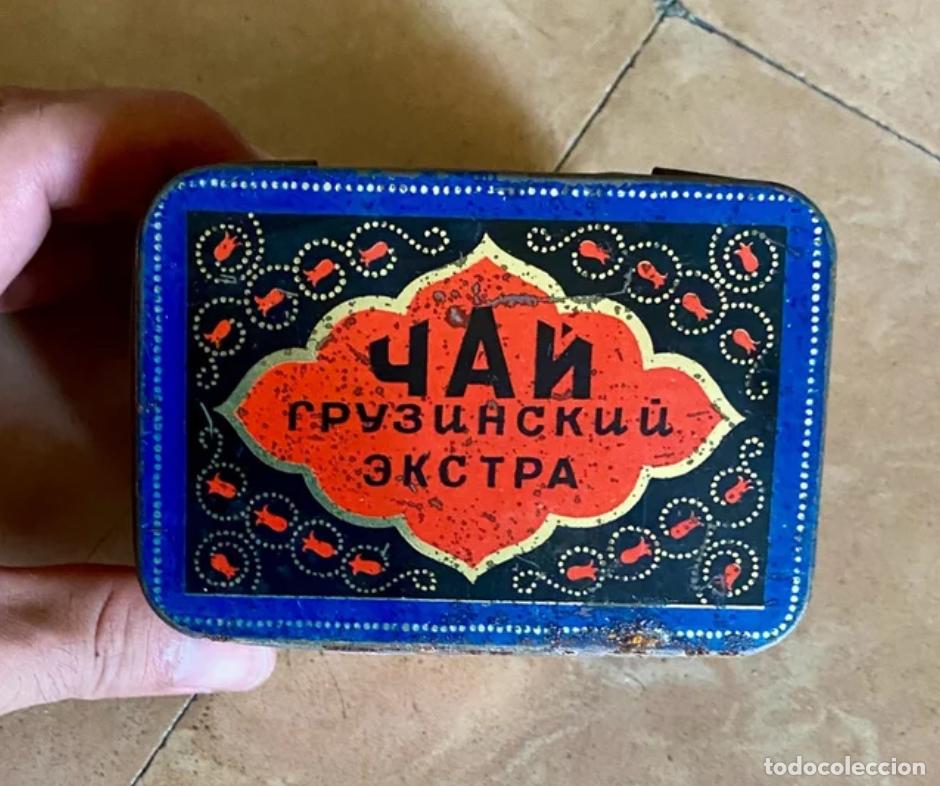 Cajas y cajitas met&aacute;licas: Lata t&eacute; Georgiano extra - Foto 1