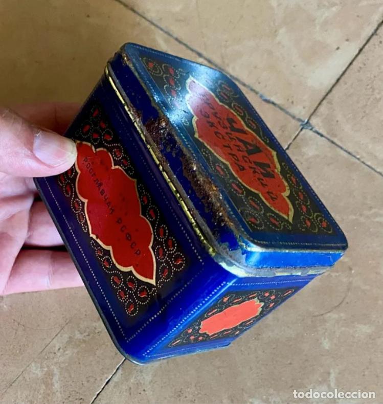 Cajas y cajitas met&aacute;licas: Lata t&eacute; Georgiano extra - Foto 2