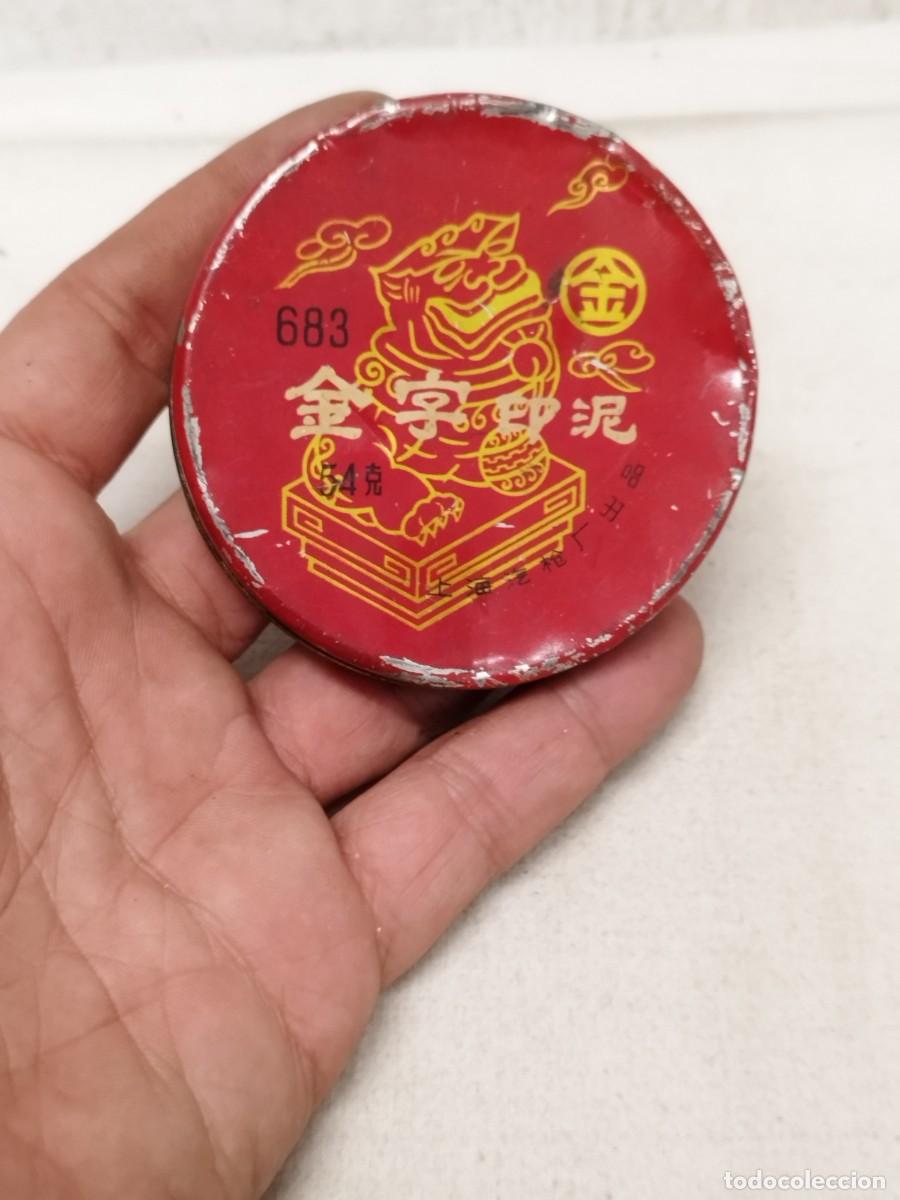 Casse e cassette metalliche: Antigua lata china de alg&uacute;n b&aacute;lsamo chino a identificar. Esta dura de abrir, esta cerrada.