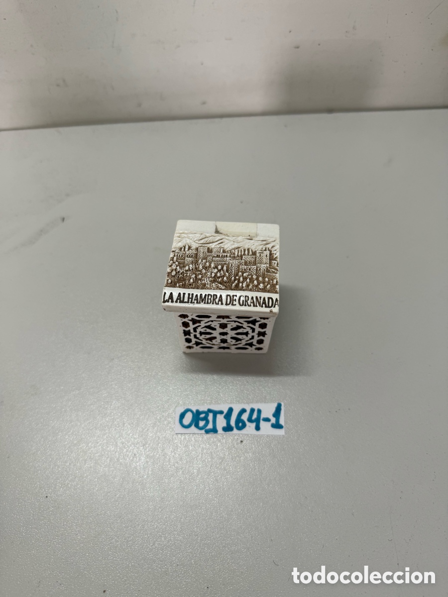 Cajas y cajitas met&aacute;licas: caja de recuerdos con la representaci&oacute;n de la Alhambra - Foto 1